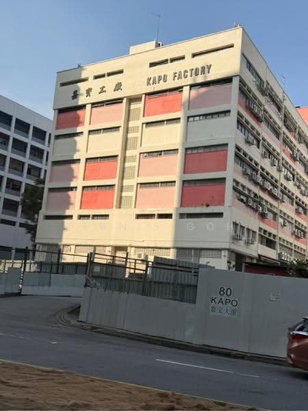 Kapo Factory Building, 80 Playfair Road, Macpherson / Potong Pasir, 1,600 sqft, Light Industrial (B1) For Rent, by Vernis Goh, 500271477 - Exterior - CommercialGuru.com.sg