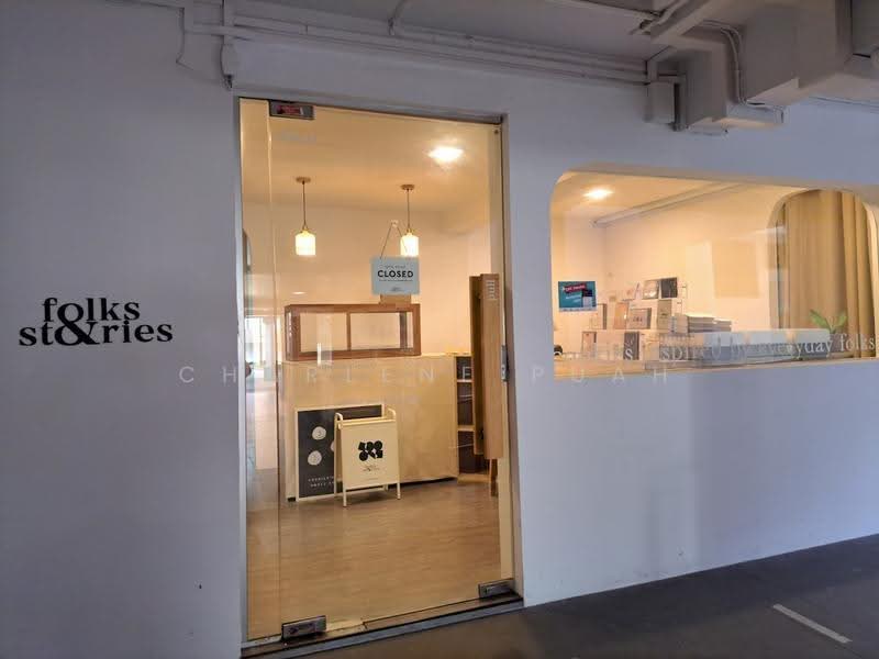 2 Everton Park Shophouse, Everton Park, Chinatown / Tanjong Pagar, 1,292 sqft, Shop / Shophouse For Sale, by Charlene Puah, 500271588 - Entrance - CommercialGuru.com.sg