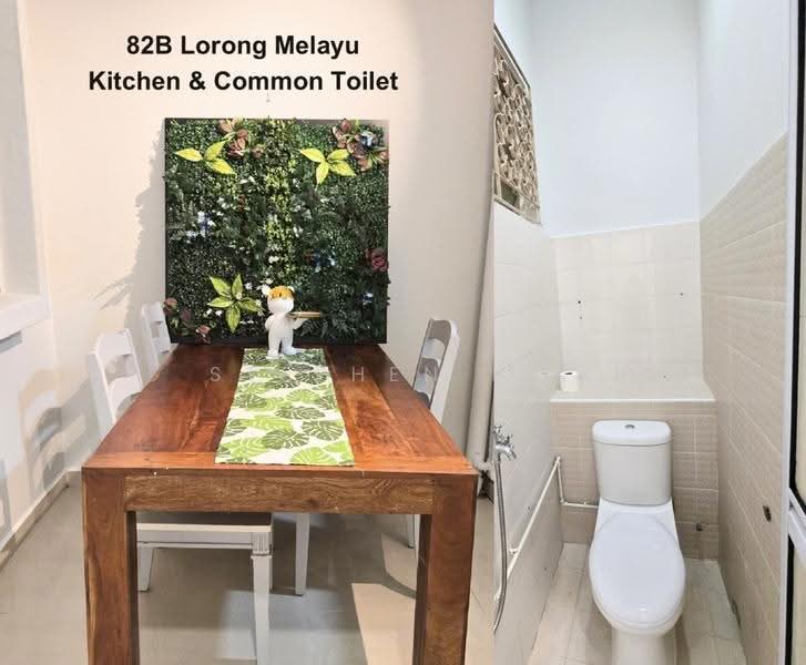 Lorong Melayu, Eunos / Geylang / Paya Lebar, Room Rental, 100 sqft, Terraced House For Rent, by Stephen Lin, 500271667 - Dining Room - PropertyGuru.com.sg