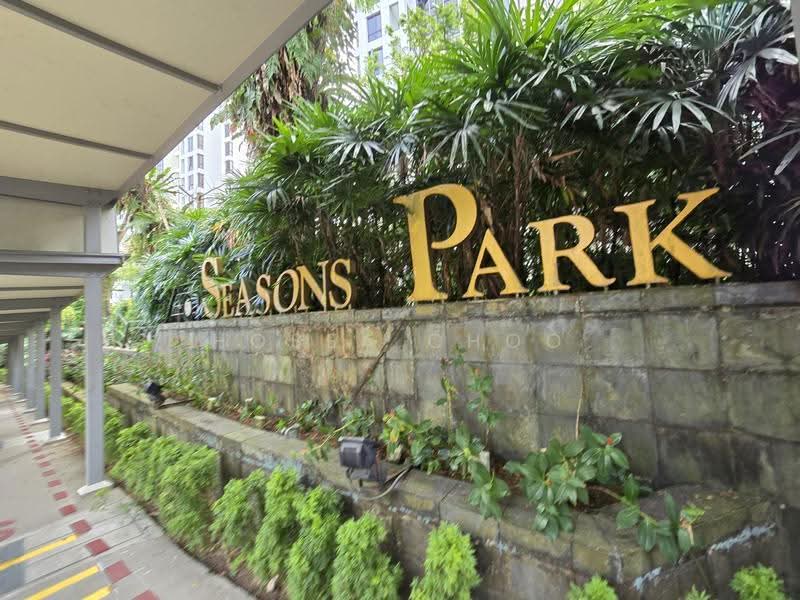 Seasons Park, 491 Yio Chu Kang Road, Mandai / Upper Thomson, 2 Bedrooms, 1,496 sqft, Condominium For Rent, by Hosea Choo, 500271962 - PropertyGuru.com.sg