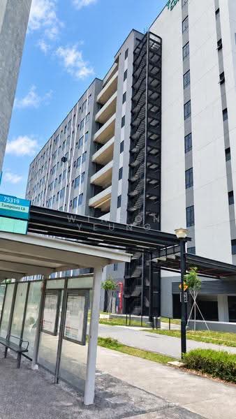 Tampines Connection, 2 Tampines North Drive 4, Pasir Ris / Tampines, 2,002 sqft, Factory / Workshop (B2) For Rent, by Winson Yeung, 500272127 - Exterior - CommercialGuru.com.sg