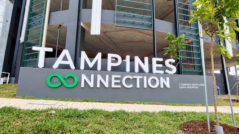 Tampines Connection, 2 Tampines North Drive 4, Pasir Ris / Tampines, 2,002 sqft, Factory / Workshop (B2) For Rent, by Winson Yeung, 500272127 - Exterior - CommercialGuru.com.sg
