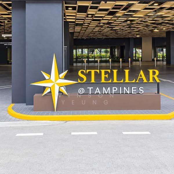 Stellar @ Tampines, 12 Tampines North Drive 4, Pasir Ris / Tampines, 1,668 sqft, Factory / Workshop (B2) For Rent, by Winson Yeung, 500272203 - Exterior - CommercialGuru.com.sg
