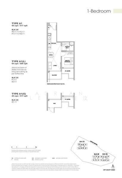 Hillock Green, 26 Lentor Central, Mandai / Upper Thomson, 1 Bedroom, 517 sqft, Condominium For Sale, by Adrian Lee 李俊汶, 500272239 - PropertyGuru.com.sg
