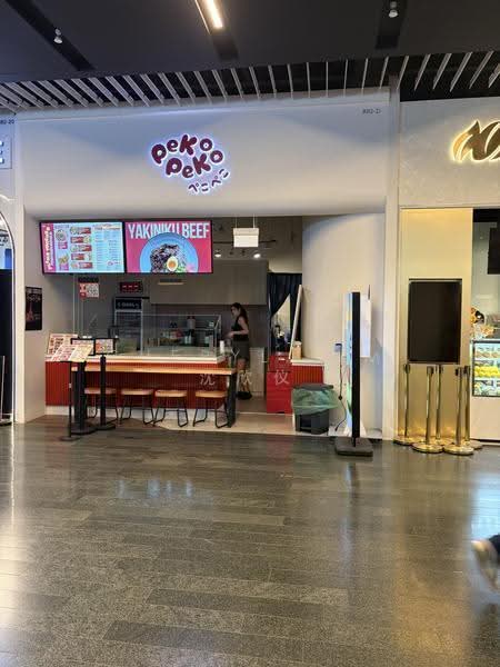 The Heart @ Marina One, 5 Straits View, Boat Quay / Raffles Place / Marina, 280 sqft, Food & Beverage For Rent, by Cheryl Sim 沈欣仪, 500272426 - Interior - CommercialGuru.com.sg