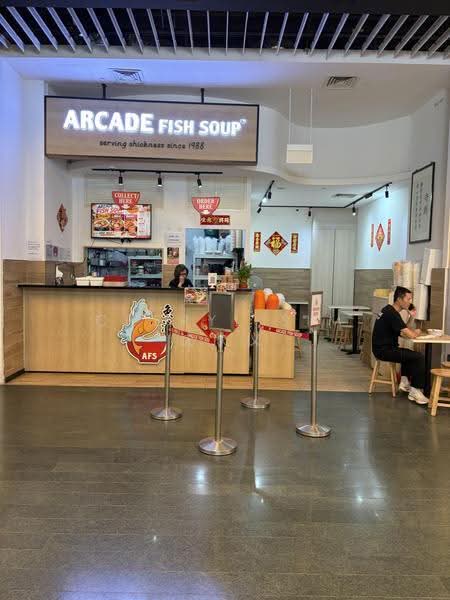 The Heart @ Marina One, 5 Straits View, Boat Quay / Raffles Place / Marina, 280 sqft, Food & Beverage For Rent, by Cheryl Sim 沈欣仪, 500272426 - CommercialGuru.com.sg