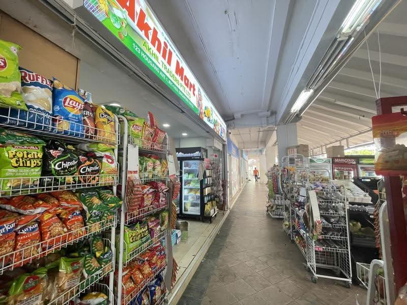 123 Hougang Avenue 1, 123 Hougang Avenue 1, Hougang / Punggol / Sengkang, 3 Bedrooms, 979 sqft, HDB Flat For Sale, by Leo Lim, 500272500 - Mini Mart - PropertyGuru.com.sg