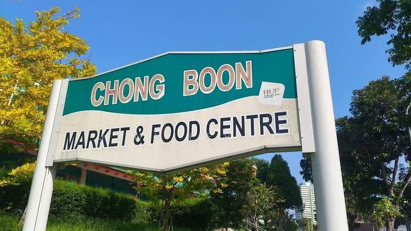 571 Cheng San Court, 571 Ang Mo Kio Avenue 3, Ang Mo Kio / Bishan / Thomson, 2 Bedrooms, 721 sqft, HDB Flat For Sale, by Jennifer Lee, 500272761 - PropertyGuru.com.sg