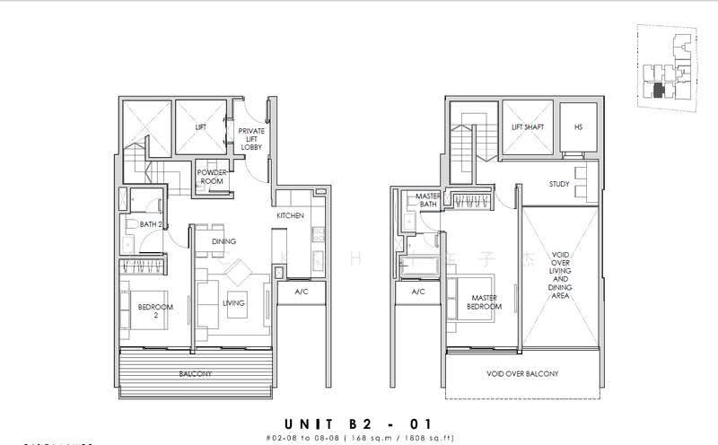 Lloyd SixtyFive, 65 Lloyd Road, Orchard / River Valley, 2 Bedrooms, 1,808 sqft, Condominium For Rent, by Eric Koh (许子杰), 500273195 - PropertyGuru.com.sg