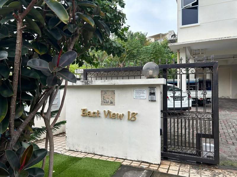 East View 18, 18 Rambutan Road, East Coast / Marine Parade, 3 Bedrooms, 1,173 sqft, Apartment For Sale, by Elaine Tay, 500273217 - Exterior - PropertyGuru.com.sg