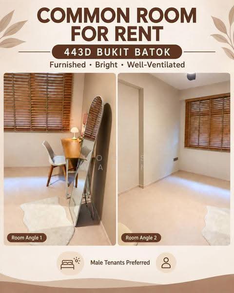 443D Bukit Batok West Avenue 8, 443D Bukit Batok West Avenue 8, Dairy Farm / Bukit Panjang / Choa Chu Kang, Room Rental, 100 sqft, HDB Flat For Rent, by Loges Waran, 500273265 - Bedroom - PropertyGuru.com.sg