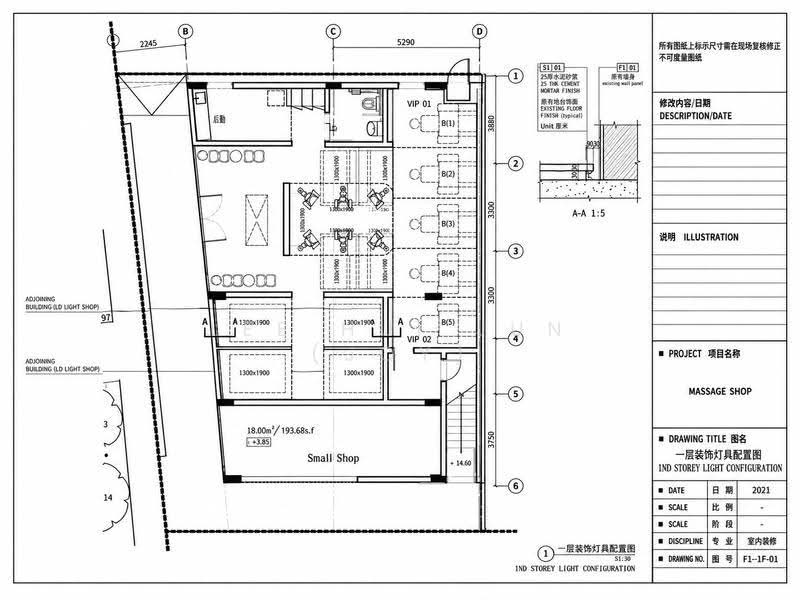 Commercial Residential Eng Kong Terrace, Eng Kong Terrace, Clementi Park / Upper Bukit Timah, 5 Bedrooms, 3,382 sqft, Shophouse For Sale, by Lee Hui Jun (Joy), 500273376 - PropertyGuru.com.sg