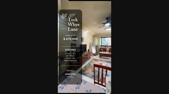 105 Teck Whye Lane, 105 Teck Whye Lane, Dairy Farm / Bukit Panjang / Choa Chu Kang, 3 Bedrooms, 1,108 sqft, HDB Flat For Sale, by Erra Samat, 500273440 - PropertyGuru.com.sg