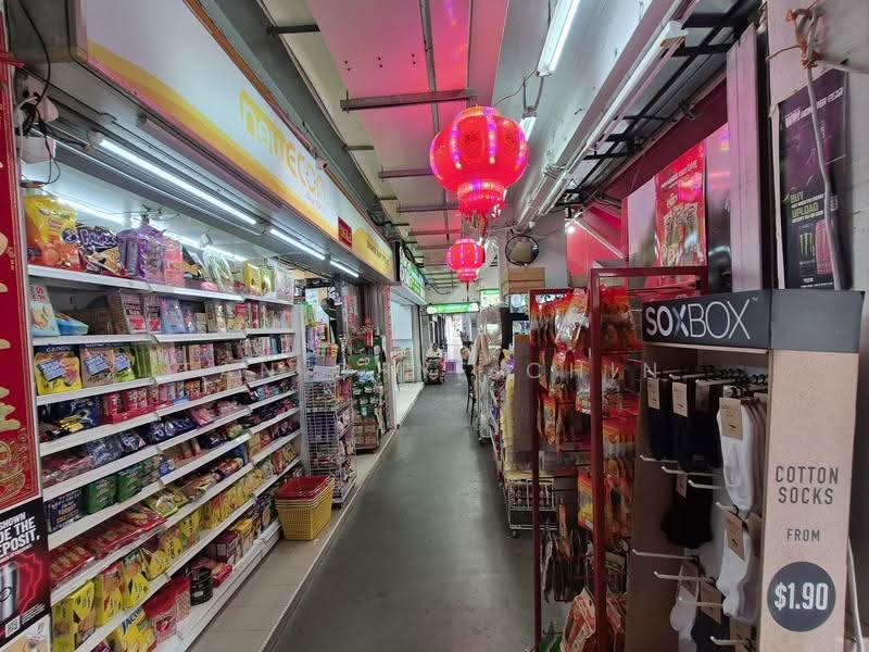 330 Ang Mo Kio Avenue 1, Ang Mo Kio / Bishan / Thomson, 360 sqft, Shop / Shophouse For Rent, by Tan Chye Chin, 500273486 - CommercialGuru.com.sg