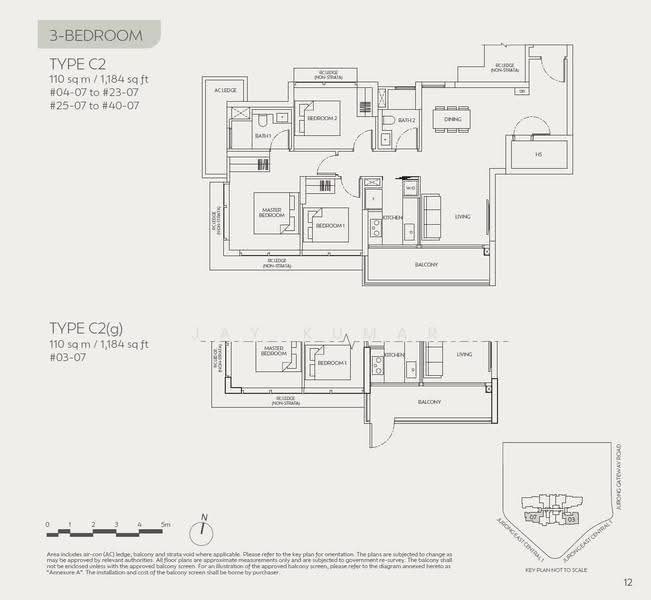 J'den, 2 Jurong East Central 1, Boon Lay / Jurong / Tuas, 3 Bedrooms, 1,184 sqft, Condominium For Sale, by Jay Kumar, 500273638 - C2 - PropertyGuru.com.sg