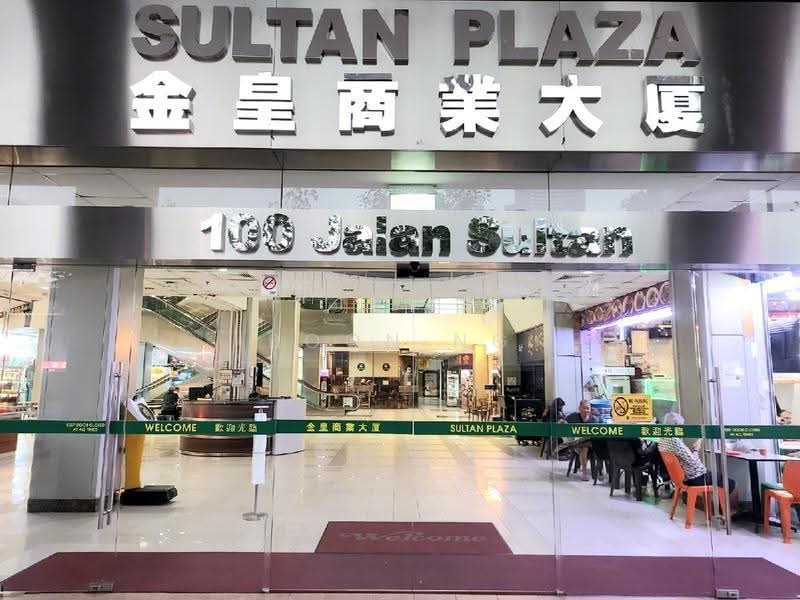 Sultan Plaza, 100 100, Beach Road / Bugis / Rochor, 796 sqft, Food & Beverage For Sale, by Boon Ng, 500273717 - CommercialGuru.com.sg