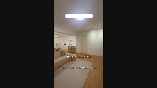 650 Jalan Tenaga, 650 Jalan Tenaga, Eunos / Geylang / Paya Lebar, 3 Bedrooms, 1,163 sqft, HDB Flat For Sale, by Desiree Leung, 500273786 - PropertyGuru.com.sg