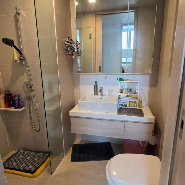 The Panorama, 8 Ang Mo Kio Ave 2, Ang Mo Kio / Bishan / Thomson, 2 Bedrooms, 797 sqft, Condominium For Sale, by William Tan, 500273800 - Bathroom - PropertyGuru.com.sg