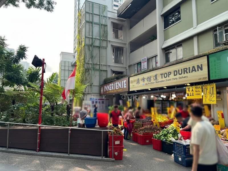 709 ang mo kio, Ang Mo Kio / Bishan / Thomson, 267 sqft, Shop / Shophouse For Rent, by Frank Choo, 500273830 - CommercialGuru.com.sg