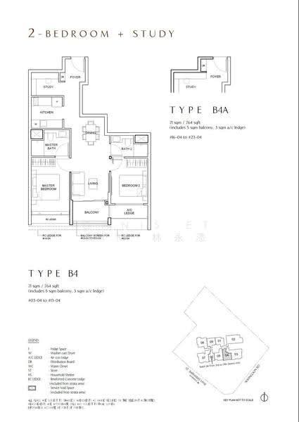 The Arcady At Boon Keng, 1037 Serangoon Road, Balestier / Toa Payoh, 2 Bedrooms, 764 sqft, Condominium For Sale, by Danis ET Lim 林永添, 500273865 - PropertyGuru.com.sg