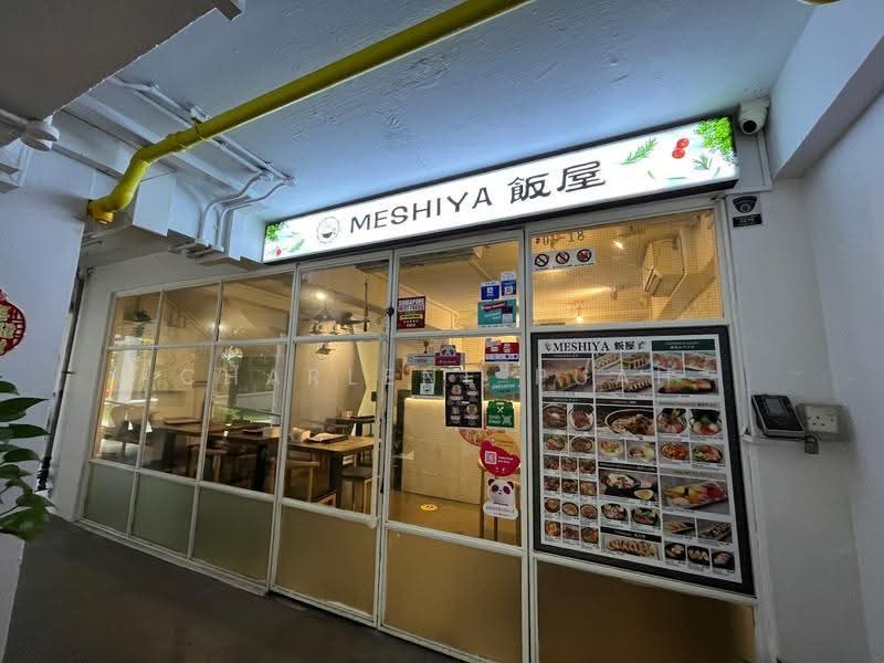 2 Everton Park, Everton Park Cantonment Road Neil Road Outram Tanjong Pagar, Chinatown / Tanjong Pagar, 270 sqft, Shop / Shophouse For Rent, by Charlene Puah, 500273907 - CommercialGuru.com.sg