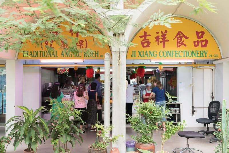 2 Everton Park, Everton Park Cantonment Road Neil Road Outram Tanjong Pagar, Chinatown / Tanjong Pagar, 270 sqft, Shop / Shophouse For Rent, by Charlene Puah, 500273907 - CommercialGuru.com.sg
