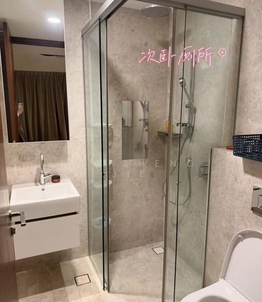 One Draycott, 1 Draycott Park, Tanglin / Holland / Bukit Timah, 2 Bedrooms, 797 sqft, Condominium For Rent, by Koh Zheng Jie, 500274037 - Conmon Bathroom 次卧卫生间 - PropertyGuru.com.sg
