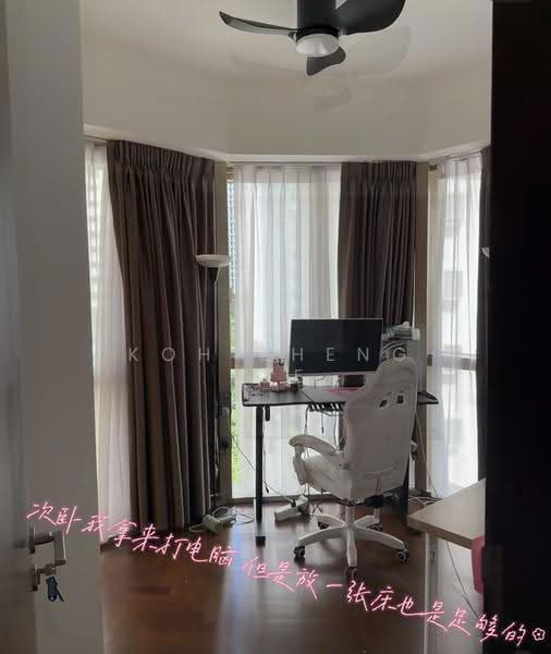 One Draycott, 1 Draycott Park, Tanglin / Holland / Bukit Timah, 2 Bedrooms, 797 sqft, Condominium For Rent, by Koh Zheng Jie, 500274037 - common bedroom 次卧 - PropertyGuru.com.sg