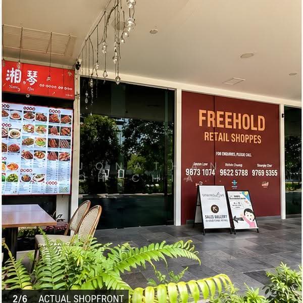 Ascent @ 456, 456 Balestier Road, Balestier / Toa Payoh, 732 sqft, Food & Beverage For Rent, by Jonathan Koh Chiang Liang, 500274552 - Exterior - CommercialGuru.com.sg