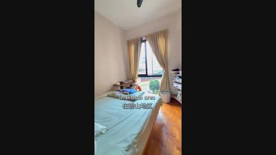 Bishan 8, 61 Bishan Street 21, Ang Mo Kio / Bishan / Thomson, 3 Bedrooms, 1,163 sqft, Condominium For Sale, by Kevin Ng, 500274781 - PropertyGuru.com.sg