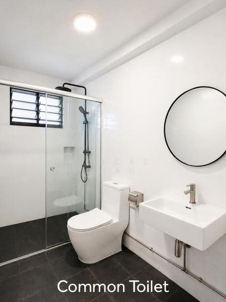 826 Yishun Street 81, 826 Yishun Street 81, Sembawang / Yishun, 3 Bedrooms, 1,572 sqft, HDB Flat For Sale, by Dorcas Chan, 500275207 - Bathroom - PropertyGuru.com.sg