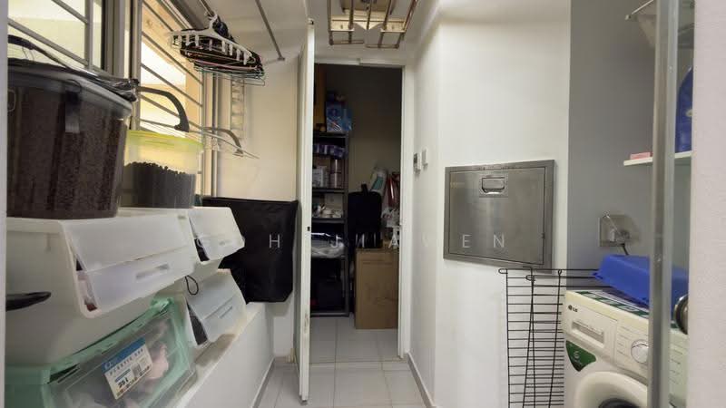 Hillvista, 1 Elizabeth Drive, Dairy Farm / Bukit Panjang / Choa Chu Kang, 2 Bedrooms, 948 sqft, Condominium For Sale, by Goh Jiawen, 500275239 - PropertyGuru.com.sg