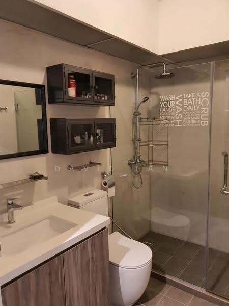 265C Punggol Way, 265C Punggol Way, Hougang / Punggol / Sengkang, 3 Bedrooms, 1,205 sqft, HDB Flat For Sale, by David Tan, 500275428 - Bathroom - PropertyGuru.com.sg