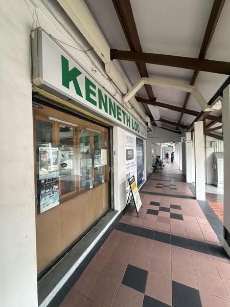 Bishan street 11, Bishan Street 11, Ang Mo Kio / Bishan / Thomson, 1,582 sqft, Food & Beverage For Rent, by Robin Toh, 500275676 - Exterior - CommercialGuru.com.sg