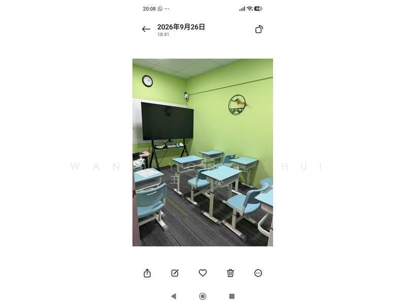427633, 405 Joo Chiat Road Singapore 427633, East Coast / Marine Parade, 861 sqft, Office For Rent, by WANG YONG SHUI 王永水, 500275692 - Study - CommercialGuru.com.sg