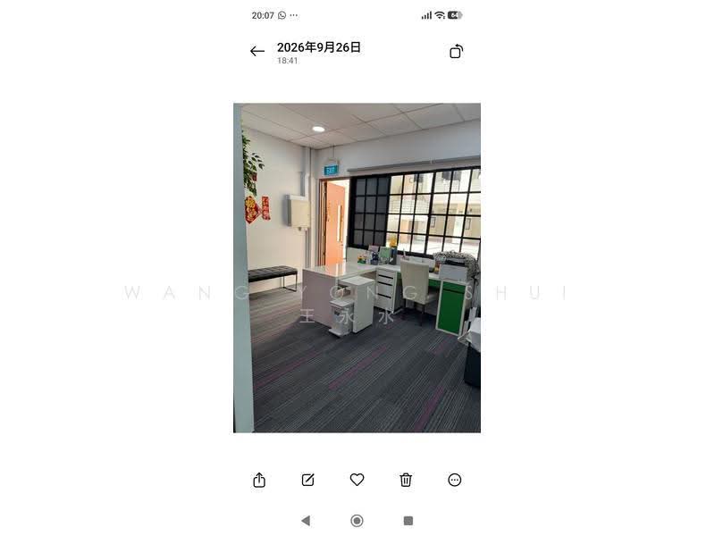 427633, 405 Joo Chiat Road Singapore 427633, East Coast / Marine Parade, 861 sqft, Office For Rent, by WANG YONG SHUI 王永水, 500275692 - Interior - CommercialGuru.com.sg