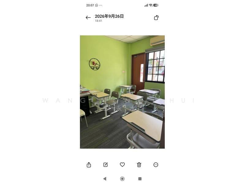 427633, 405 Joo Chiat Road Singapore 427633, East Coast / Marine Parade, 861 sqft, Office For Rent, by WANG YONG SHUI 王永水, 500275692 - Study - CommercialGuru.com.sg
