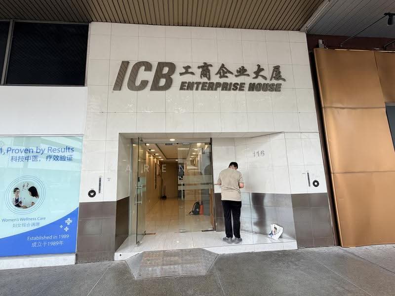 ICB Enterprise House, 116 Middle Road, Beach Road / Bugis / Rochor, 250 sqft, Office For Rent, by Karen Tang, 500276974 - CommercialGuru.com.sg