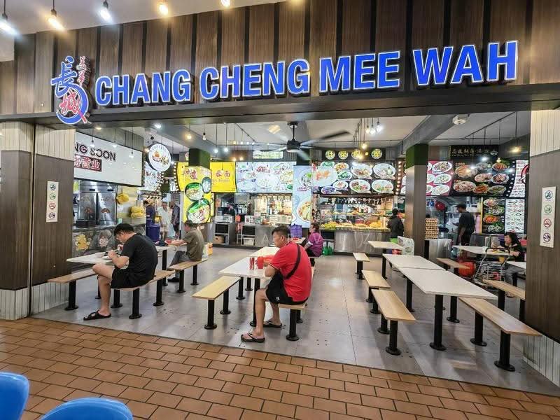 293 Yishun Street 22, 293 293, Sembawang / Yishun, 4,219 sqft, Food & Beverage For Sale, by S. Parvez, 500277123 - CommercialGuru.com.sg