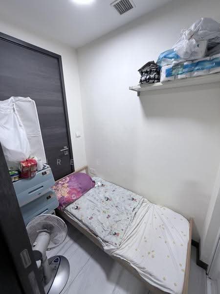 The Poiz Residences, 4 Meyappa Chettiar Road, Macpherson / Potong Pasir, 5 Bedrooms, 1,528 sqft, Condominium For Rent, by Irene Chan, 500277163 - Bedroom - PropertyGuru.com.sg