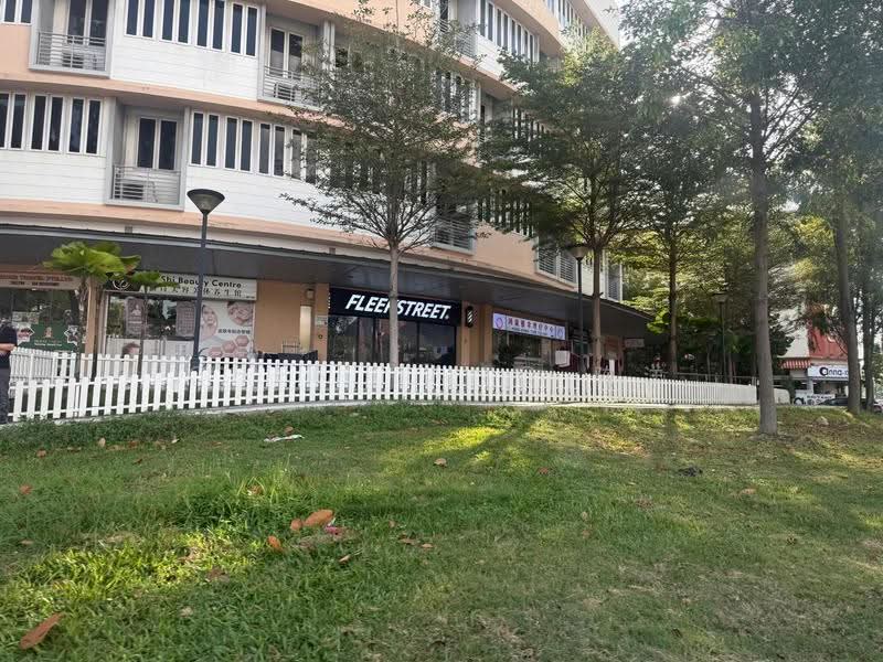 FREEHOLD ROAD FACING UNIT @ D14, Changi Road, Eunos / Geylang / Paya Lebar, 624 sqft, Shop / Shophouse For Sale, by Chen Yang 陈洋, 500277646 - Exterior - CommercialGuru.com.sg