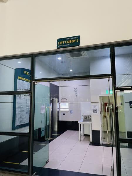 Focus One, 1 Ubi View, Eunos / Geylang / Paya Lebar, 1,033 sqft, Light Industrial (B1) For Sale, by Kelyn Chong, 500277752 - Lobby - CommercialGuru.com.sg