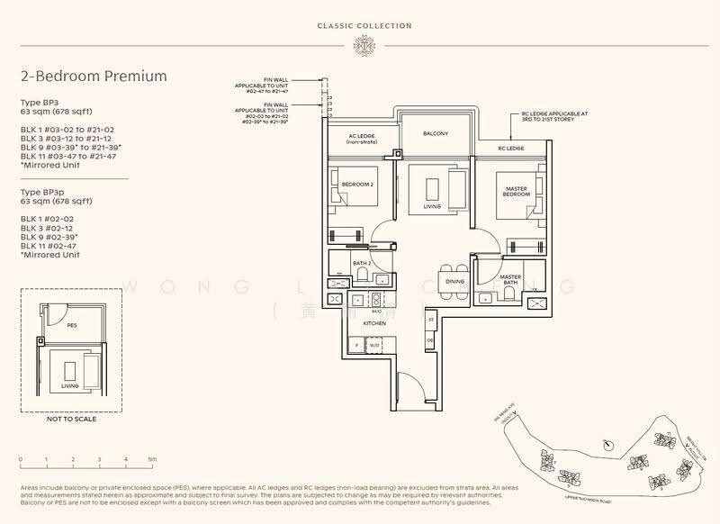 Thomson Reserve, Bright Hill Drive, Ang Mo Kio / Bishan / Thomson, 2 Bedrooms, 678 sqft, Condominium For Sale, by Wong Lay Cheng (黄丽清), 500277785 - PropertyGuru.com.sg