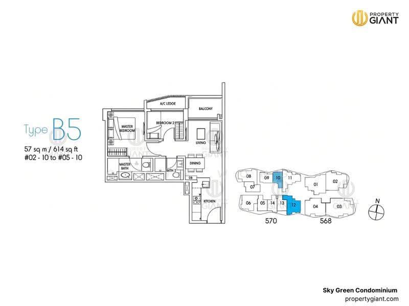 Sky Green, 570 Macpherson Green, Macpherson / Potong Pasir, 2 Bedrooms, 614 sqft, Condominium For Sale, by Caryn Wong, 500277895 - PropertyGuru.com.sg