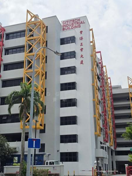 Cititech Industrial Building, 629 Aljunied Road, Eunos / Geylang / Paya Lebar, 1,400 sqft, Light Industrial (B1) For Rent, by Peggy Ooi 黄明丽, 500277958 - Exterior - CommercialGuru.com.sg