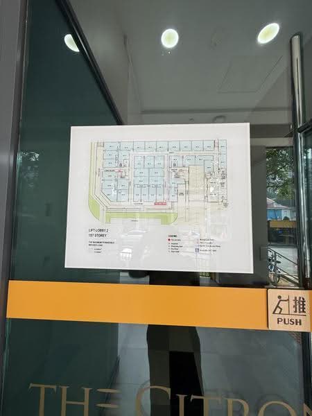 The Citron, 1 marne road, Farrer Park / Serangoon Rd, 527 sqft, Mall Shop For Rent, by Jean Lim, 500278121 - CommercialGuru.com.sg