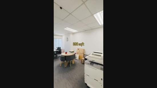 The Plaza, 7500A Beach Road, Beach Road / Bugis / Rochor, 398 sqft, Office For Sale, by Ong Zi Ying 王姿穎, 500278130 - CommercialGuru.com.sg