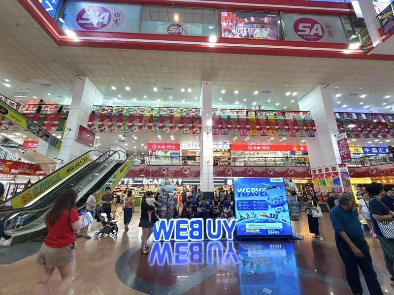 People's Park Complex, 1 Park Road, Boat Quay / Raffles Place / Marina, 5,025 sqft, Other Retail For Sale, by Brenda Zee (徐黎倫), 500278174 - Exterior - CommercialGuru.com.sg