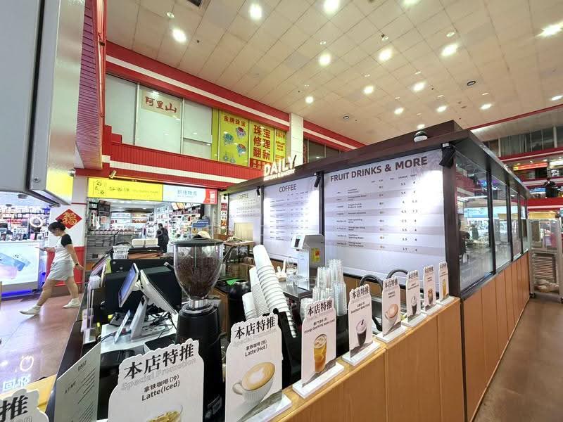 People's Park Complex, 1 Park Road, Boat Quay / Raffles Place / Marina, 5,025 sqft, Other Retail For Sale, by Brenda Zee (徐黎倫), 500278174 - CommercialGuru.com.sg