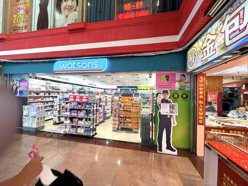 People's Park Complex, 1 Park Road, Boat Quay / Raffles Place / Marina, 5,025 sqft, Other Retail For Sale, by Brenda Zee (徐黎倫), 500278174 - CommercialGuru.com.sg